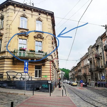 Квартира Лофт Во Львове Εξωτερικό φωτογραφία